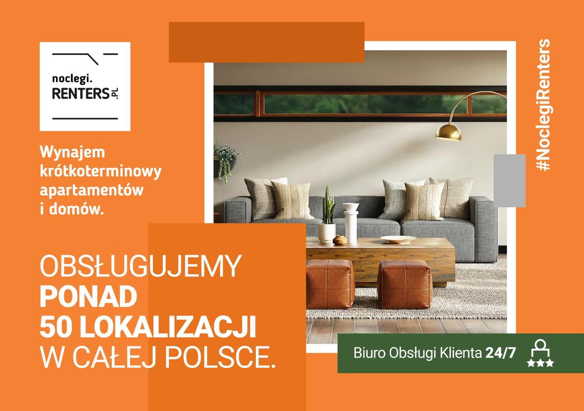 Apartments Poznan Niedzialkowskiego By Noclegi Renters Экстерьер фото