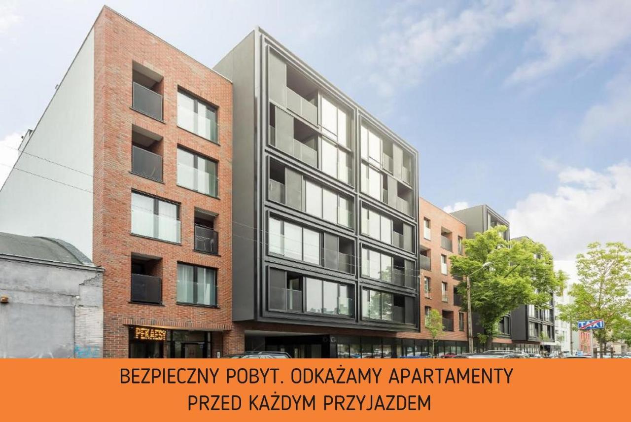 Apartments Poznan Niedzialkowskiego By Noclegi Renters Экстерьер фото